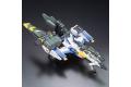 BANDAI 5063052 1/144 RG版#06 FX550空中霸者重砲型/巨劍型裝備 SKYGRASPER