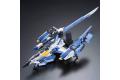 BANDAI 5063052 1/144 RG版#06 FX550空中霸者重砲型/巨劍型裝備 SKYGRASPER