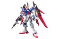 BANDAI 5061616 1/144 RG#11 ZGMF-X42S 命運鋼彈 DESTINY GUNDAM