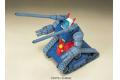 BANDAI 075486 1/144 #007 RX-75 鋼坦克 GUNTANK