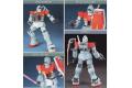 BANDAI 101787 1/144 #020 RGM-79 吉姆 GM