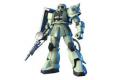 BANDAI 122240 1/144 #040 MS-06 薩克II ZAKU II