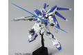 BANDAI 5059570 1/144 #095 Hi-ν鋼彈 HI-V 海牛 GUNDAM