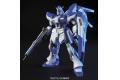 BANDAI 5059570 1/144 #095 Hi-ν鋼彈 HI-V 海牛 GUNDAM