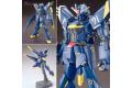 BANDAI 187088 1/144 #168 鋼彈F91/哈里遜.馬汀用機 GUNDAM F91