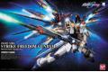 BANDAI 165506 1/60 PG版- ZGMF-X20A攻擊自由鋼彈  STRIKE FR...