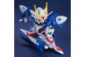 BANDAI BB-322  00鋼彈強化模組 GUNDAM OO RAISER