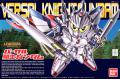 BANDAI BB-399 LEGEND BB--萬能騎士鋼彈 VERSAL Knight Gund...