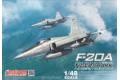 FREEDOM FD-18002 1/48 美國.諾斯洛普 F-20A'虎鯊'戰鬥機