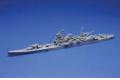 FUJIMI 410166 1/700 WW II日本帝國海軍 利根級'利根'重巡洋艦/1944年雷伊泰海戰式樣