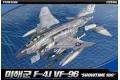 ACADEMY 12515 1/72 美國.海軍 F-4J'鬼怪/幽靈II'戰鬥轟炸機/VF-96中隊SHOWTIME 100式樣