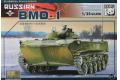 PANDA-HOBBY PH-35004 1/35 俄羅斯.空軍 BMD-1傘兵戰車