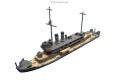 AOSHIMA 045480 1/700 WW II日本.帝國海軍 '堅田/保津KATATA/HOZU'砲艦