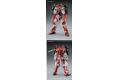 BANDAI 5057719 1/144 HG版BUILD FIGHTERS#007戰國紅色異端SENGOKU ASTRAY