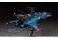 HASEGAWA 64508-CW-08 1/1500 宇宙海盜 宇宙海賊--1978年電視版.第二號戰艦 PHANTOM DEATH SHADOW@@