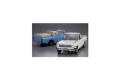 HASEGAWA 21120-HC-20 1/24 日產汽車 SUNNY LONG BODY DELUXE 皮卡 GB-121/1979年