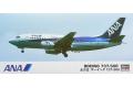HASEGAWA 10734 1/200 日本.全日空航空 波音公司737-500客機