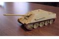 HAT INDUSTRIE 99002 1/72 WW II德國.陸軍 JAGDPANTHER'獵豹'坦克殲擊車