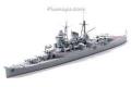 TAMIYA 31343 1/700 WW II日本.帝國海軍 最上級'鈴谷/SUZUYA'重巡洋艦