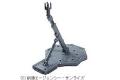 BANDAI 5059255 1/100及1/144 鋼彈 萬用可動展示架(灰) ACTION BASE/GRAY