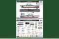 HOBBY BOSS 83402 1/700 美國.海軍 LHD-1'黃蜂'級'胡蜂'兩棲攻擊艦