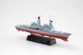 HOBBY BOSS 82507 1/1250 美國.海軍 DDG-993'紀德/KIDD'級驅逐艦