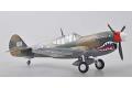 EASY MODEL 39313 1/48 蒐藏完成精品系列--美國.陸軍 P-40M'小鷹'戰鬥機/中國1945年塗裝