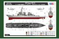 HOBBY BOSS 83411 1/700 美國.海軍 DDG-70勃克級'胡珀'神盾驅逐艦