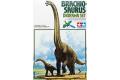 TAMIYA 60106 1/35 腕龍場景組 BRACHIOSAURUS DIORAMA SET 