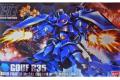 BANDAI 189578 1/144 HG版BUILD FIGHTERS#015 古夫R35 GOUF R35