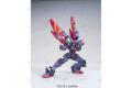 BANDAI 170961 1/144 HGBC#128 GF13-001NHII東方不敗&風雲再起 MASTER GUNDAM