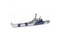 TAMIYA 77518 1/700  WW II德國.海軍 '沙恩霍斯特'級'沙恩霍斯特/SCHARNHORST'戰鬥巡洋艦