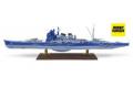 AOSHIMA 011164 1/700 蒼瀾鋼鐵艦隊系列#08 WWII日本帝國海軍 高雄級'高雄/TAKAO'重巡洋艦