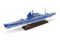 AOSHIMA 011164 1/700 蒼瀾鋼鐵艦隊系列#08 WWII日本帝國海軍 高雄級'高雄/TAKAO'重巡洋艦