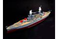 HOBBY BOSS 83401 1/700 WW II美國.海軍 BB-39'賓夕法尼亞'級'亞利桑納'戰列艦/1941年