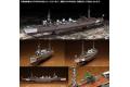 AOSHIMA 044223 1/350 WW II日本帝國海軍 天龍級'多摩/TAMA'輕型巡洋艦/1944年式樣