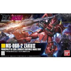 BANDAI 5060400 1/144 HGUC版--#166 MS-06R-2 薩克II(強尼萊登) ZAKU II