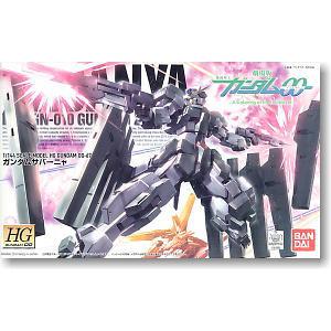BANDAI 164562 1/144 OO鋼彈#67 劇場版--獄天使鋼彈 ZABANYA
