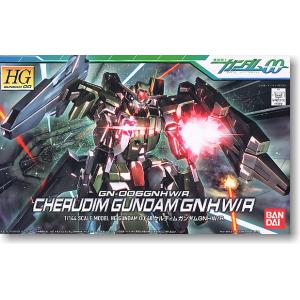 BANDAI 159456 1/144  OO鋼彈--#48 智天使鋼彈 CHEADIM GUNDAM GNHW/R