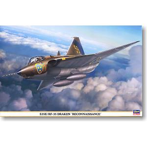 HASEGAWA 09872 1/48 瑞典.空軍 RF-35 薩伯公司'龍'戰鬥機/偵察中隊式樣/特別式樣