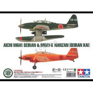 TAMIYA 89712 1/72 WW II日本.帝國海軍 愛知公司M6A1'晴嵐'&M6A1-K'南山'戰鬥機