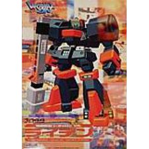 WAVE VR-26 1/144 電腦戰機--HBV-05-E/虛擬現實型/限定生產@@