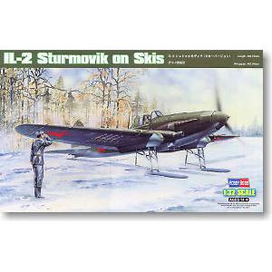HOBBY BOSS 83202 1/32 二戰蘇聯空軍 IL-2'風暴'帶雪橇型戰鬥攻擊機@@