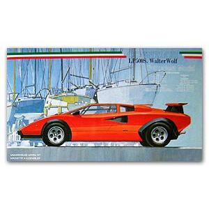 FUJIMI 08215-EM-15 1/24 藍博基尼汽車 COUNTACH LP-500S Walter Wolf跑車