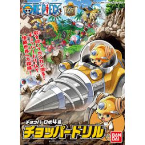 BANDAI 189433  喬巴機器人4號--喬巴鑽地車 CHOPPER DRILL