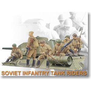 DRAGON 6197 1/35 WW II俄國.陸軍 坦克隨伴步兵人物組/精裝版