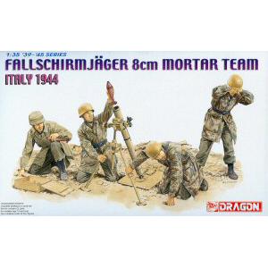 DRAGON 6215 1/35 WW II德國.陸軍 1944年義大利戰役空降傘兵8cm迫砲射擊人物組