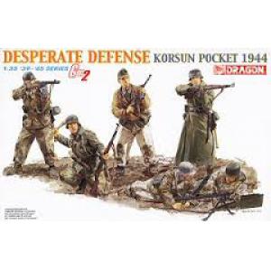 DRAGON 6273 1/35 WW II德國.陸軍1944年蘇聯.'柯爾松/Korsun'防衛戰役步兵人物/GEN.2