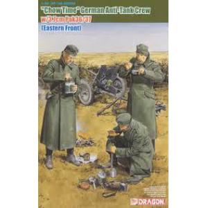 DRAGON 6697 1/35 二戰德國.陸軍 東部戰線3.7厘米反坦克炮帶用餐人物540@@