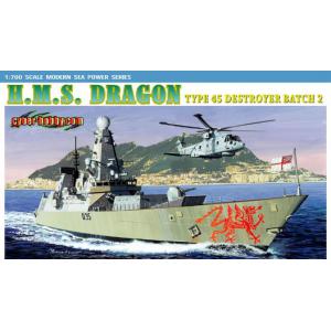 DRAGON 7109 1/700 英國.海軍 45型batch 2 '龍'驅逐艦